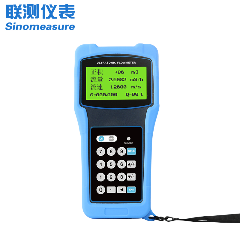 聯測-SIN-2000H手持式超聲波流量計-手持式-便攜式-不破管