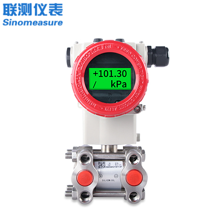 聯(lián)測__單晶硅差壓變送器_高精度_0.075%_差壓