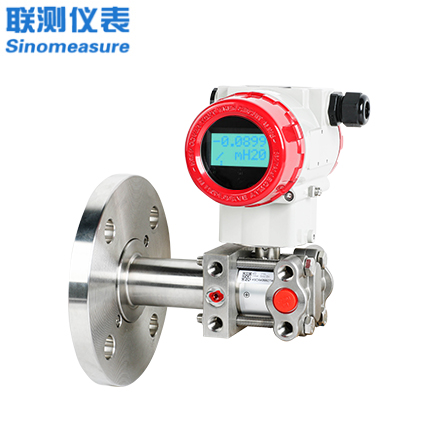 聯(lián)測_SIN-LDS單法蘭液位變送器 敞口罐 高精度遠傳信號