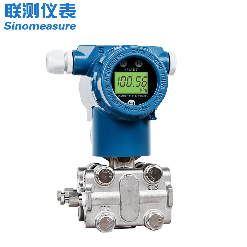 聯(lián)測_SIN-3051_電容式差壓變送器_精度：0.1%_差壓