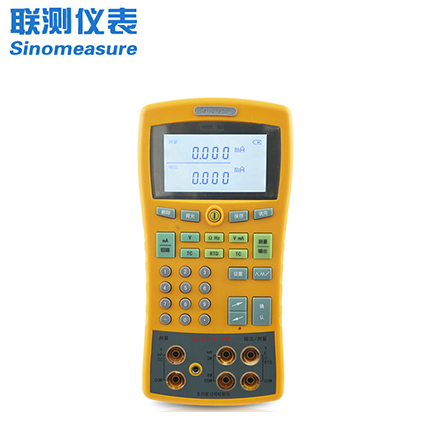 聯(lián)測(cè)_SIN-825J_高精度手持/多功能/熱工校驗(yàn)儀/仿真器_已下架