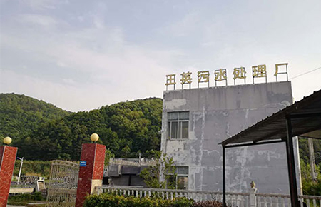 聯測儀表助力污水處理廠