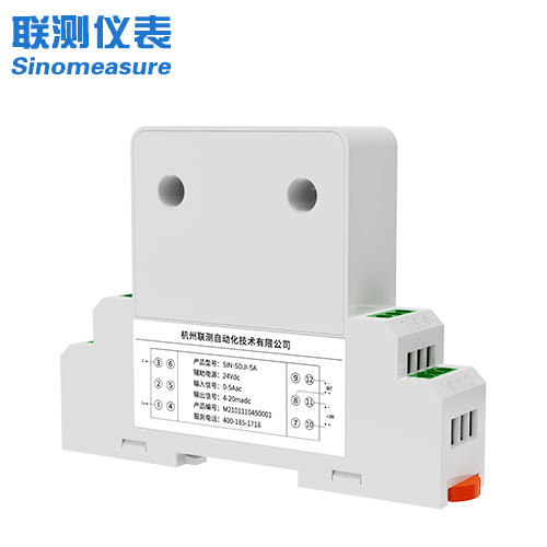 聯(lián)測_穿孔式雙相交流電流變送器