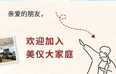 14個省份，100所高校，“千”里挑一，我們終于等到你！